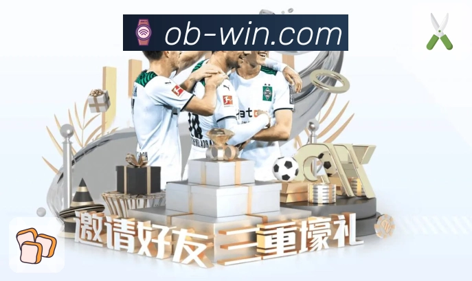 合规经营基石