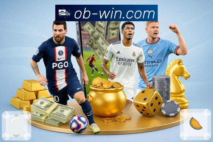 实力铸就每一份荣耀